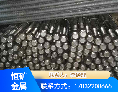 福州左旋螺纹锚杆