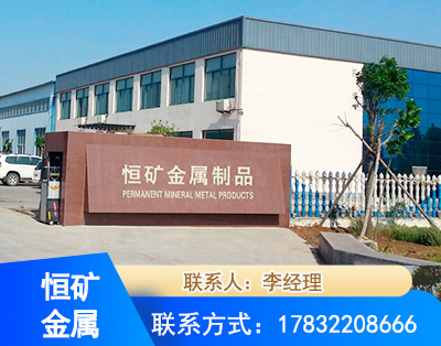 福州厂房厂貌