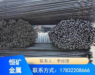 福州麻花式锚杆