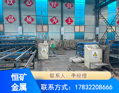 福州厂房厂貌