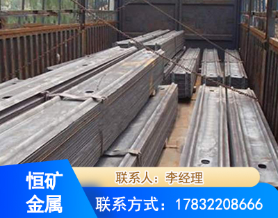 福州矿用W钢带