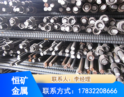 福州右旋螺纹锚杆