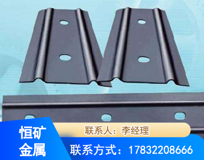 福州矿用W钢带