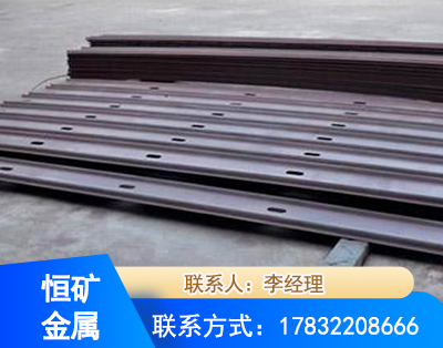 福州矿用W钢带