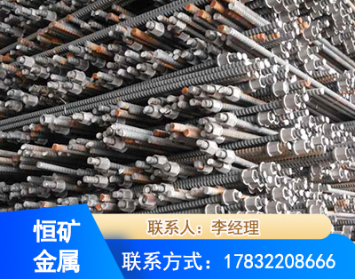 福州右旋螺纹锚杆