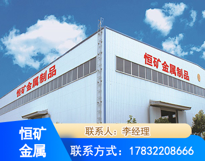福州厂房厂貌